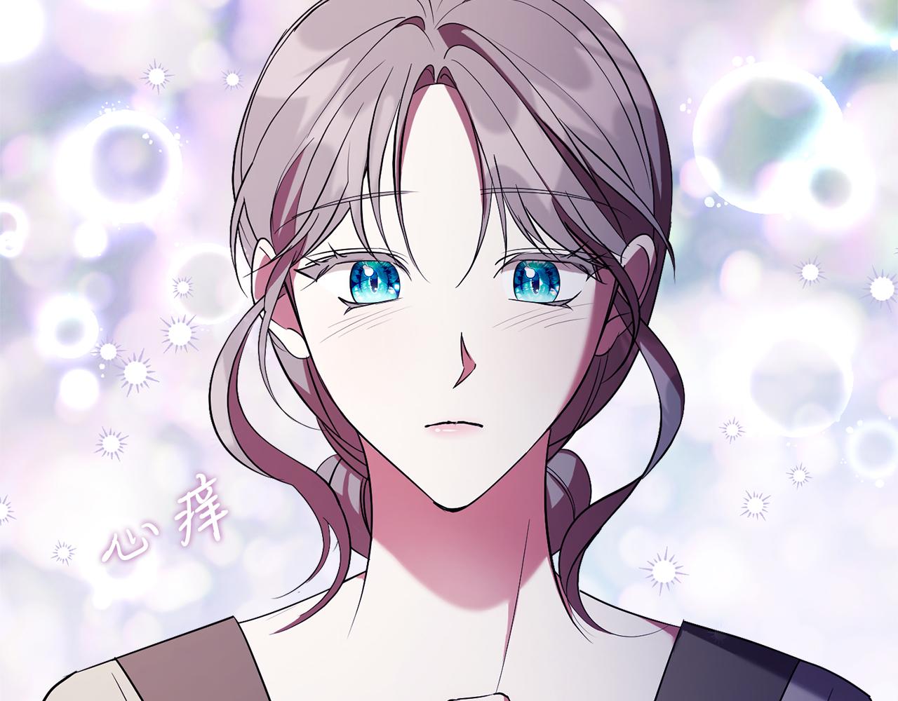 第21话 害羞？！219