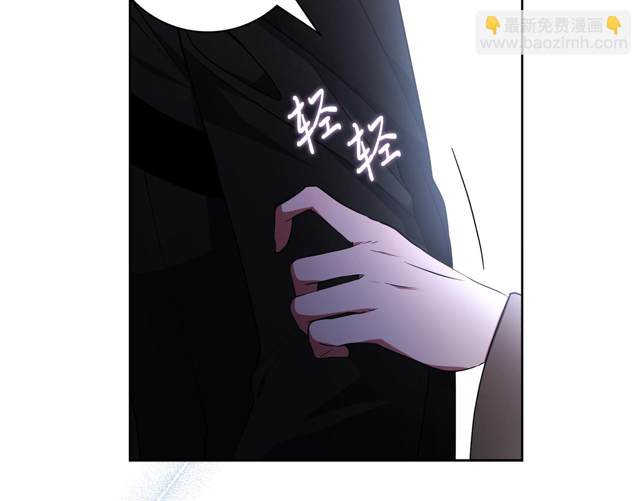 第21话 害羞？！223
