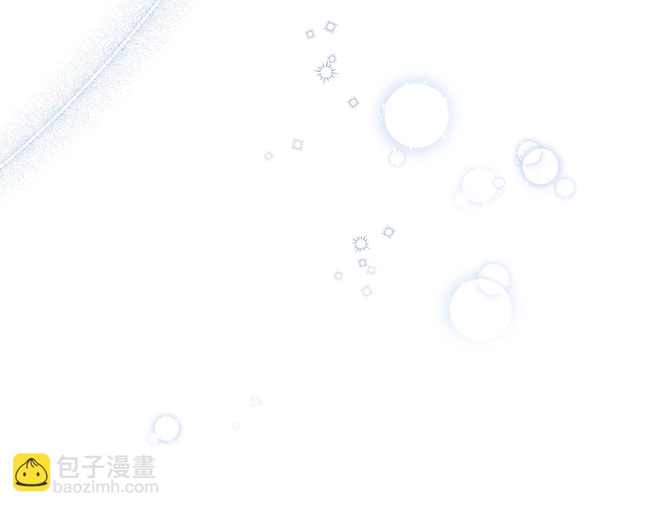 第21话 害羞？！224