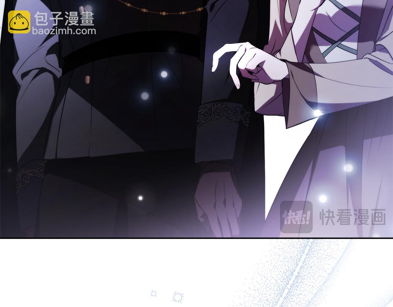 第21话 害羞？！228