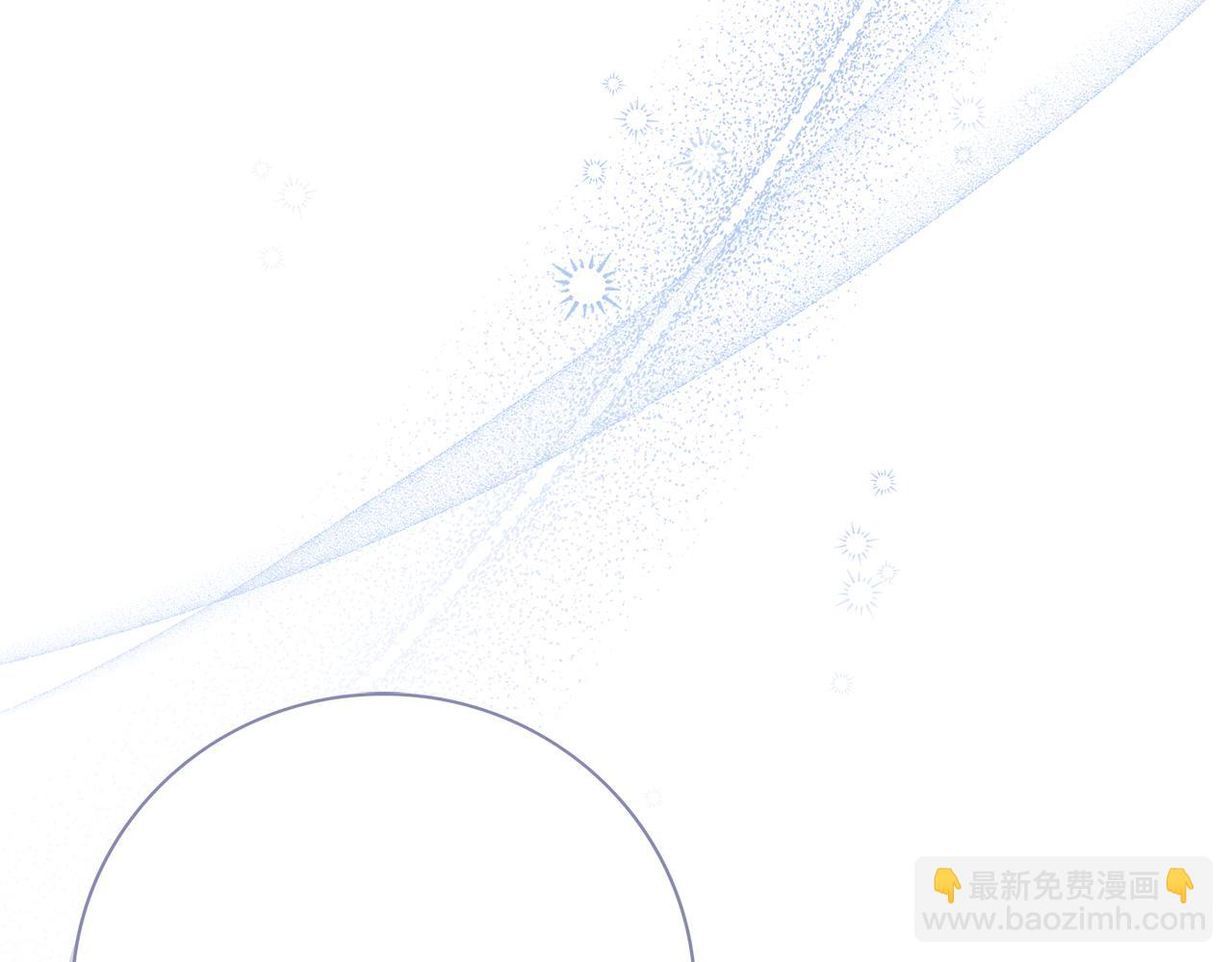 第21话 害羞？！229