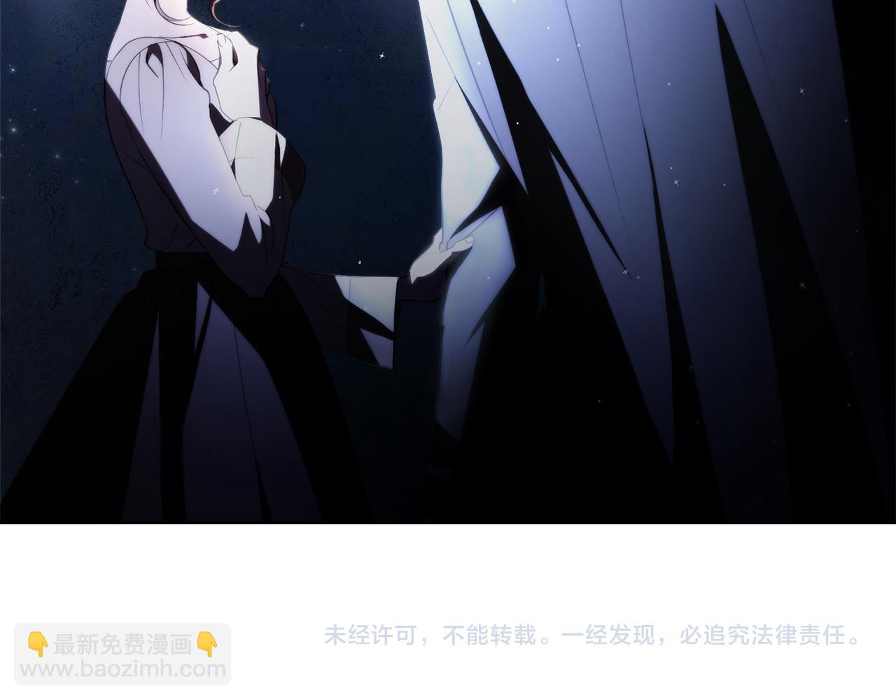 第21话 害羞？！240