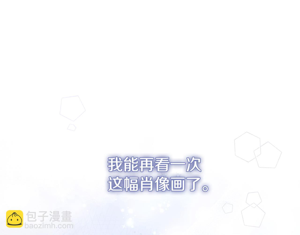 第21话 害羞？！26