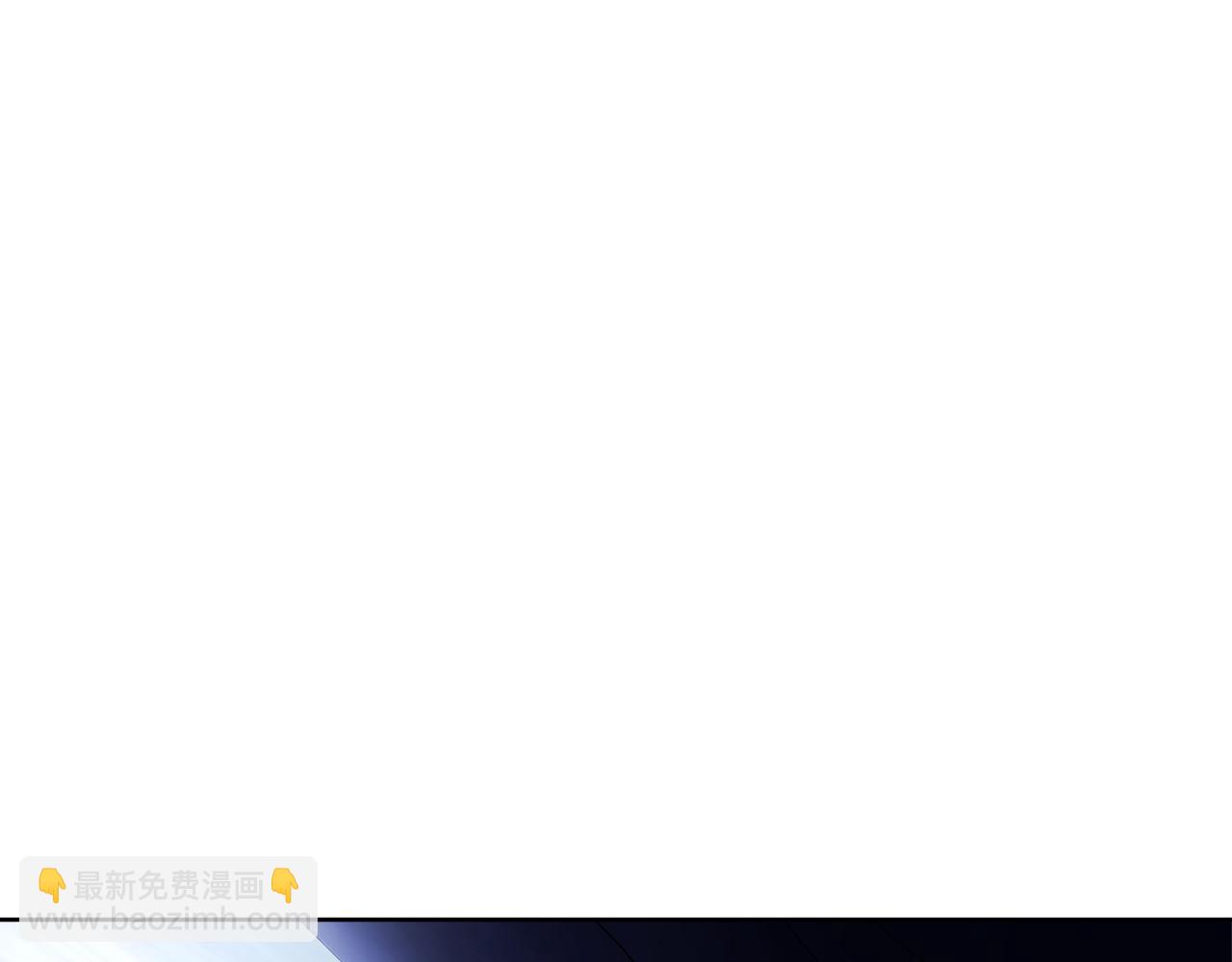 第21话 害羞？！37