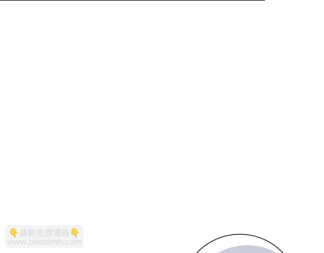 第21话 害羞？！43