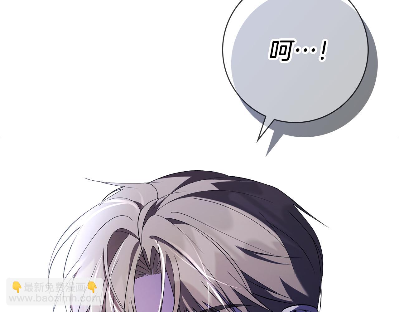 第21话 害羞？！44