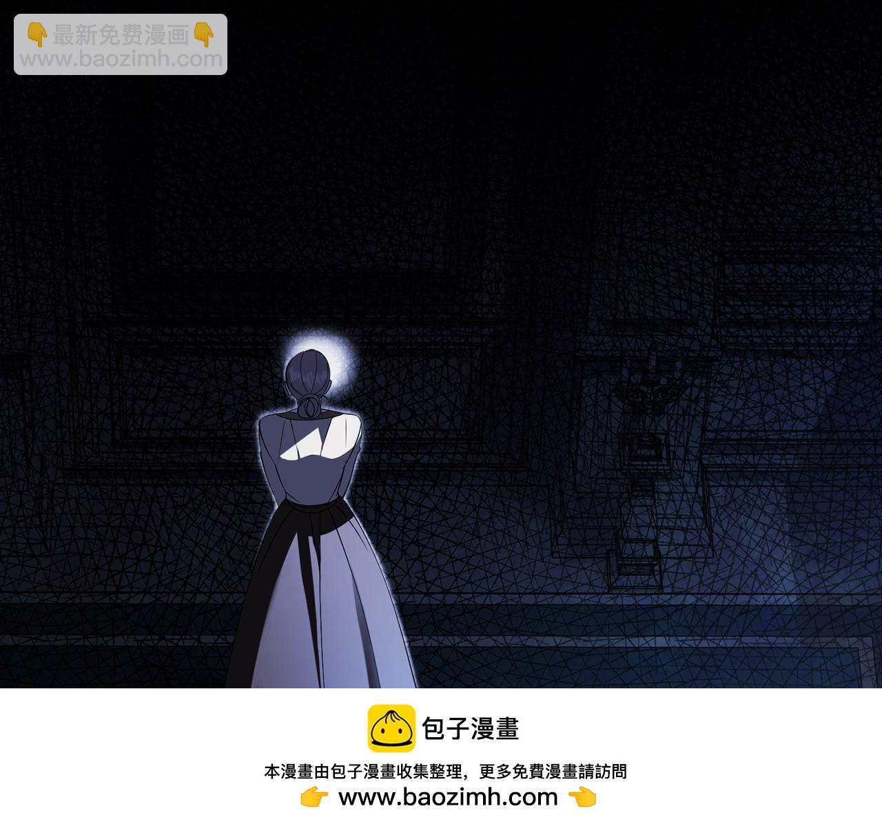 第21话 害羞？！53