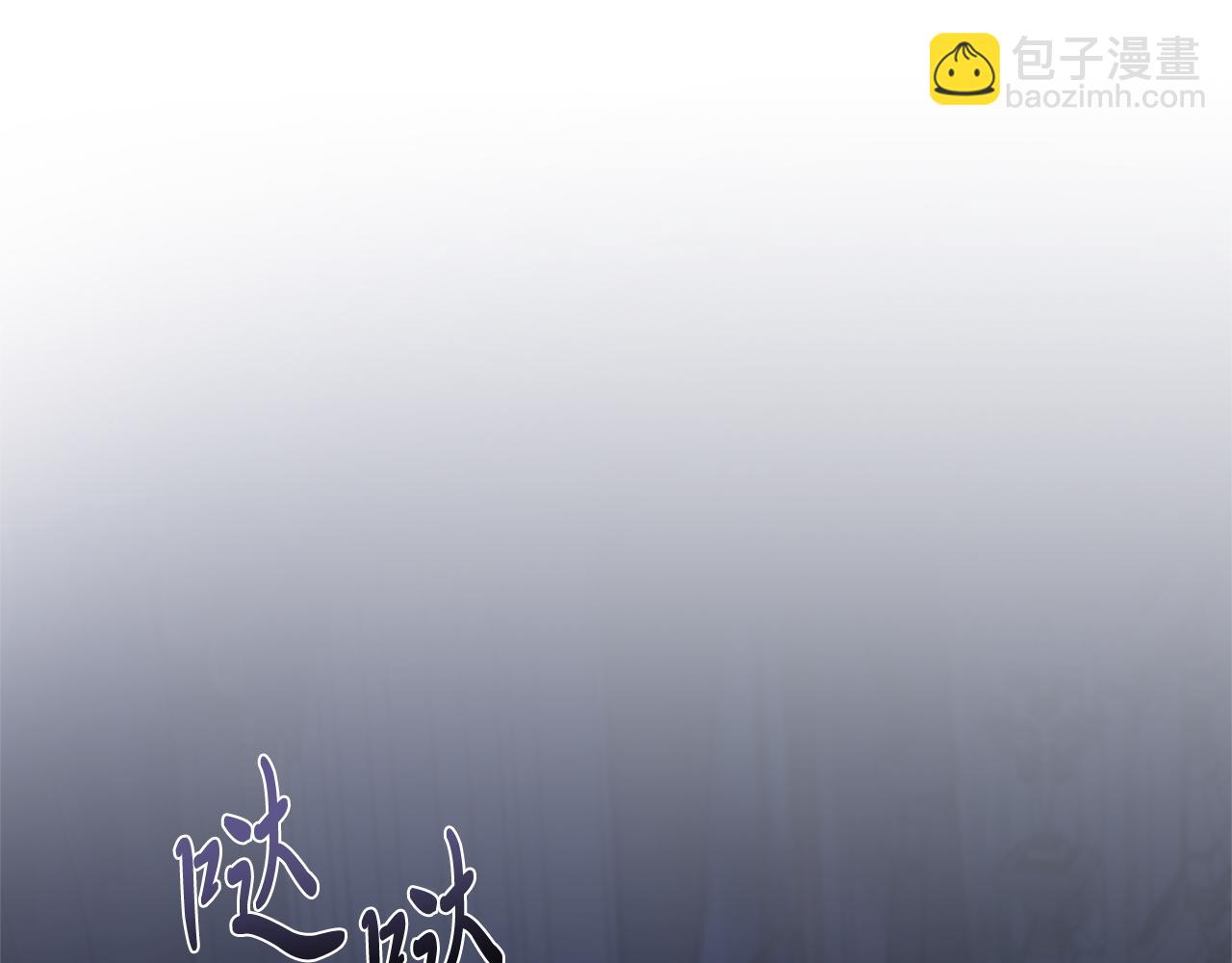 第21话 害羞？！6