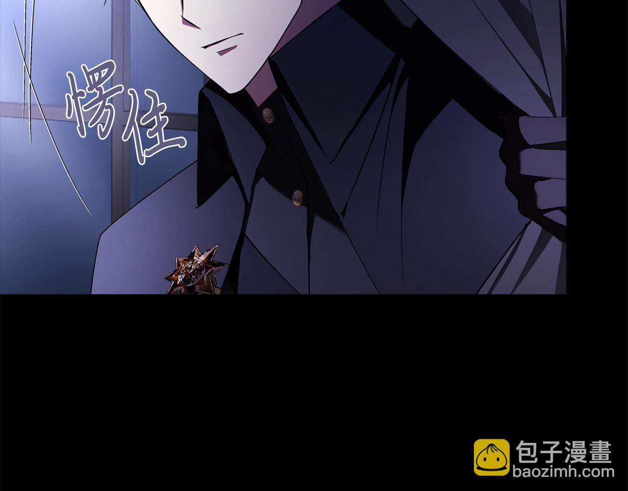 第21话 害羞？！61