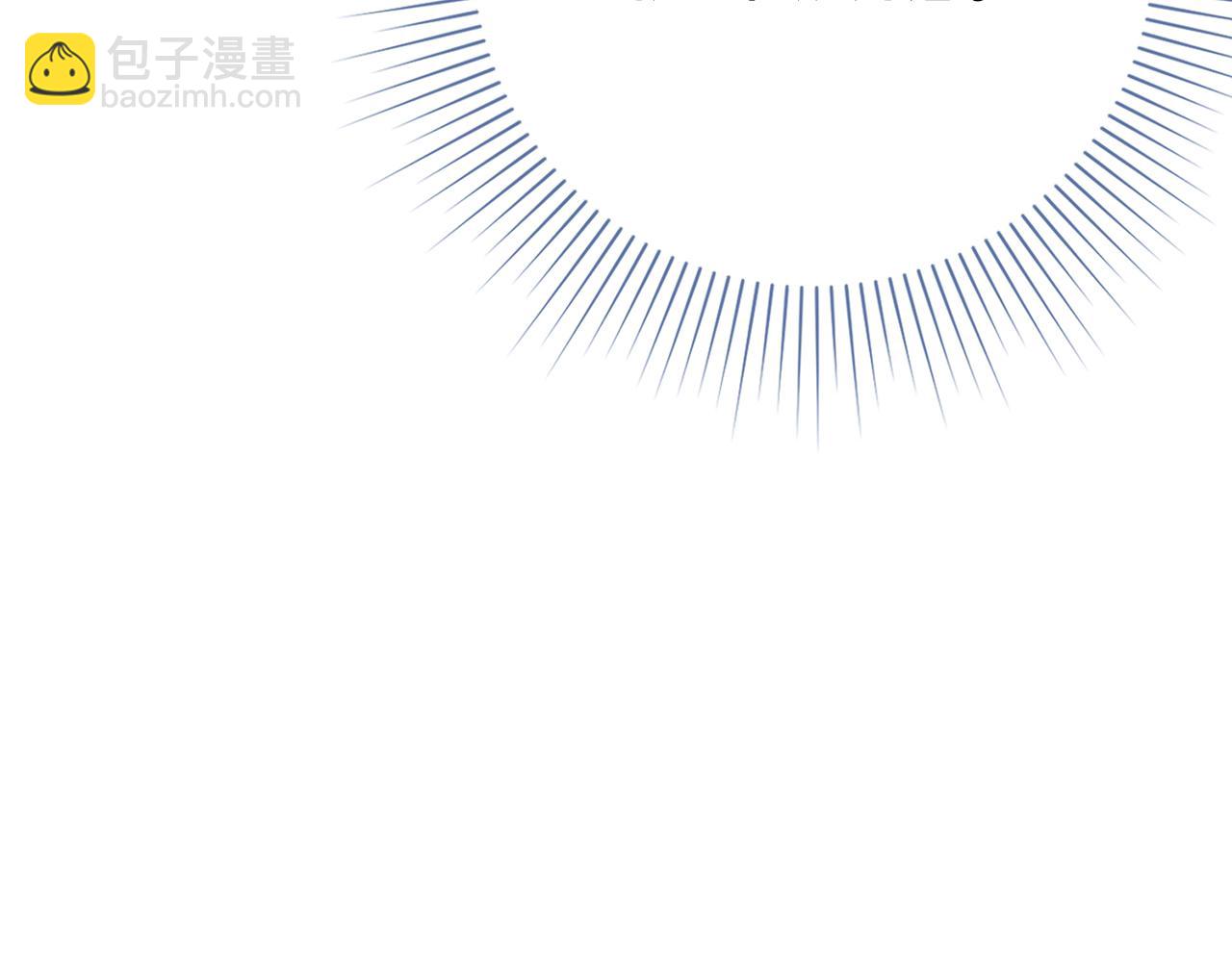 第21话 害羞？！76