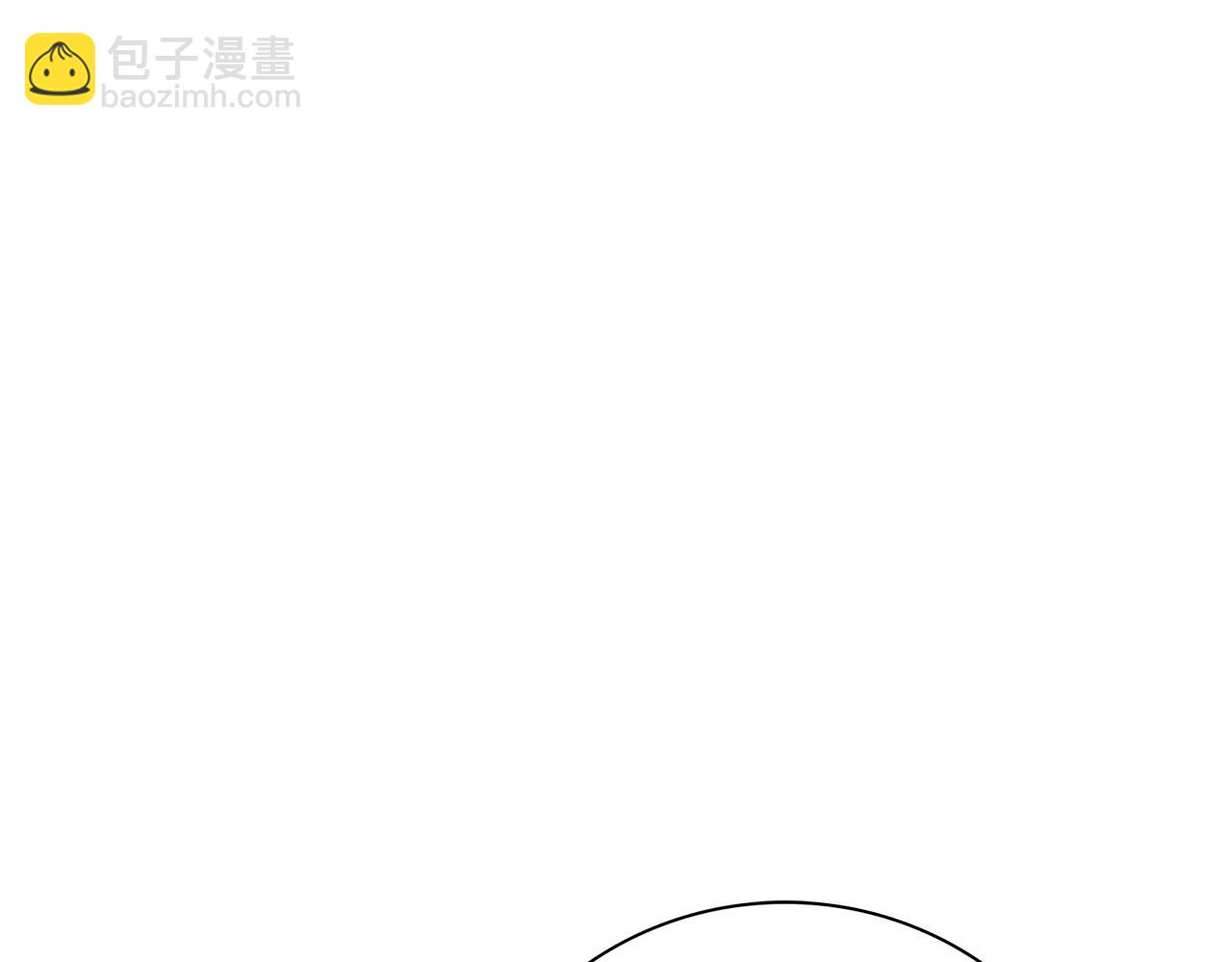 第21话 害羞？！88