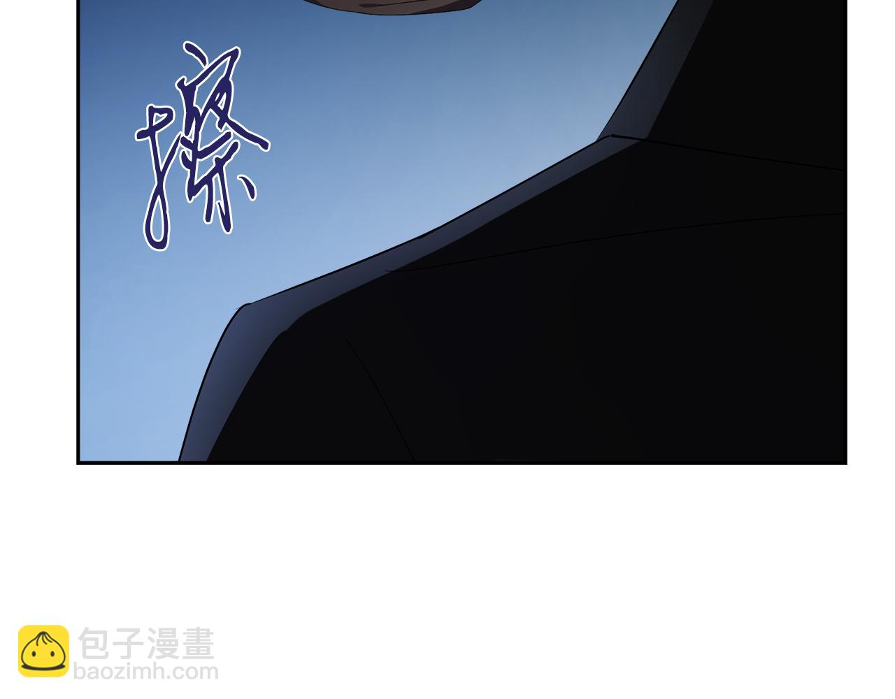 第22话 壁咚！111
