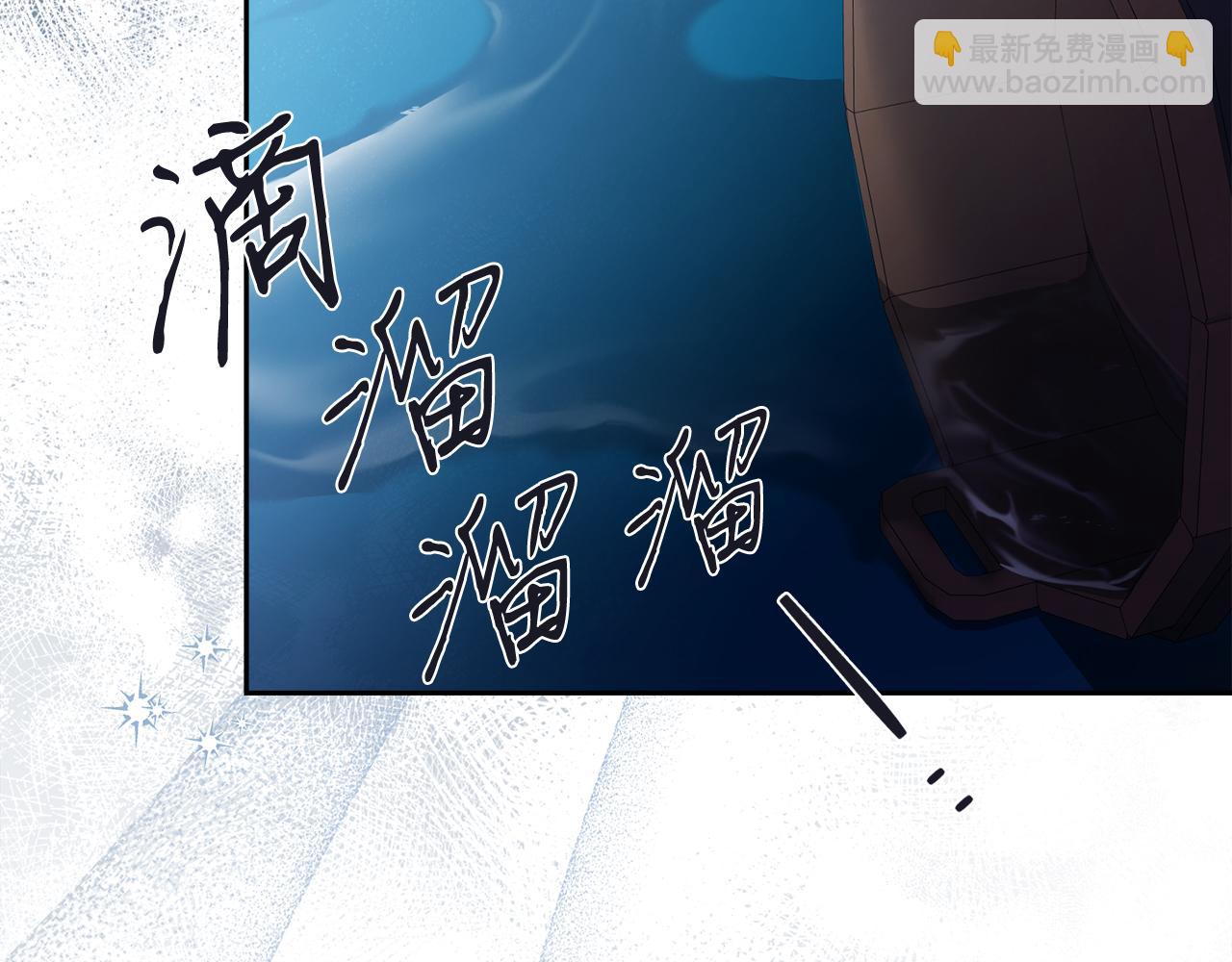 第22话 壁咚！144