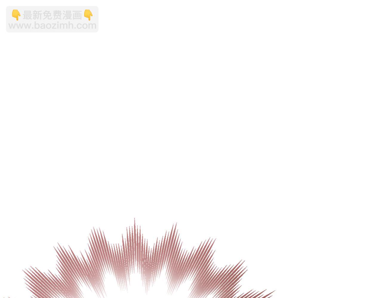 第22话 壁咚！202