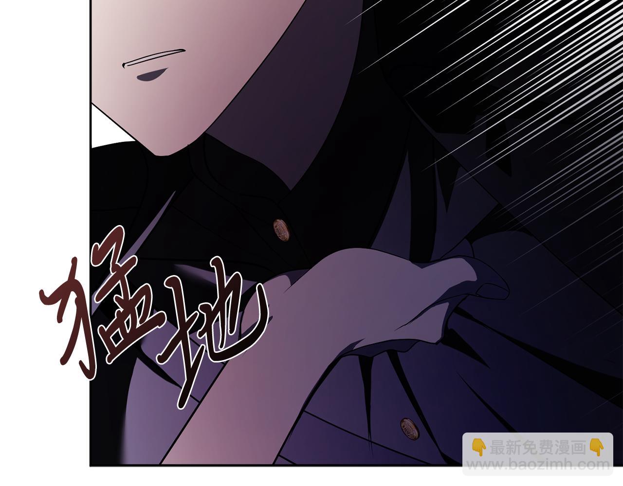 第22话 壁咚！207