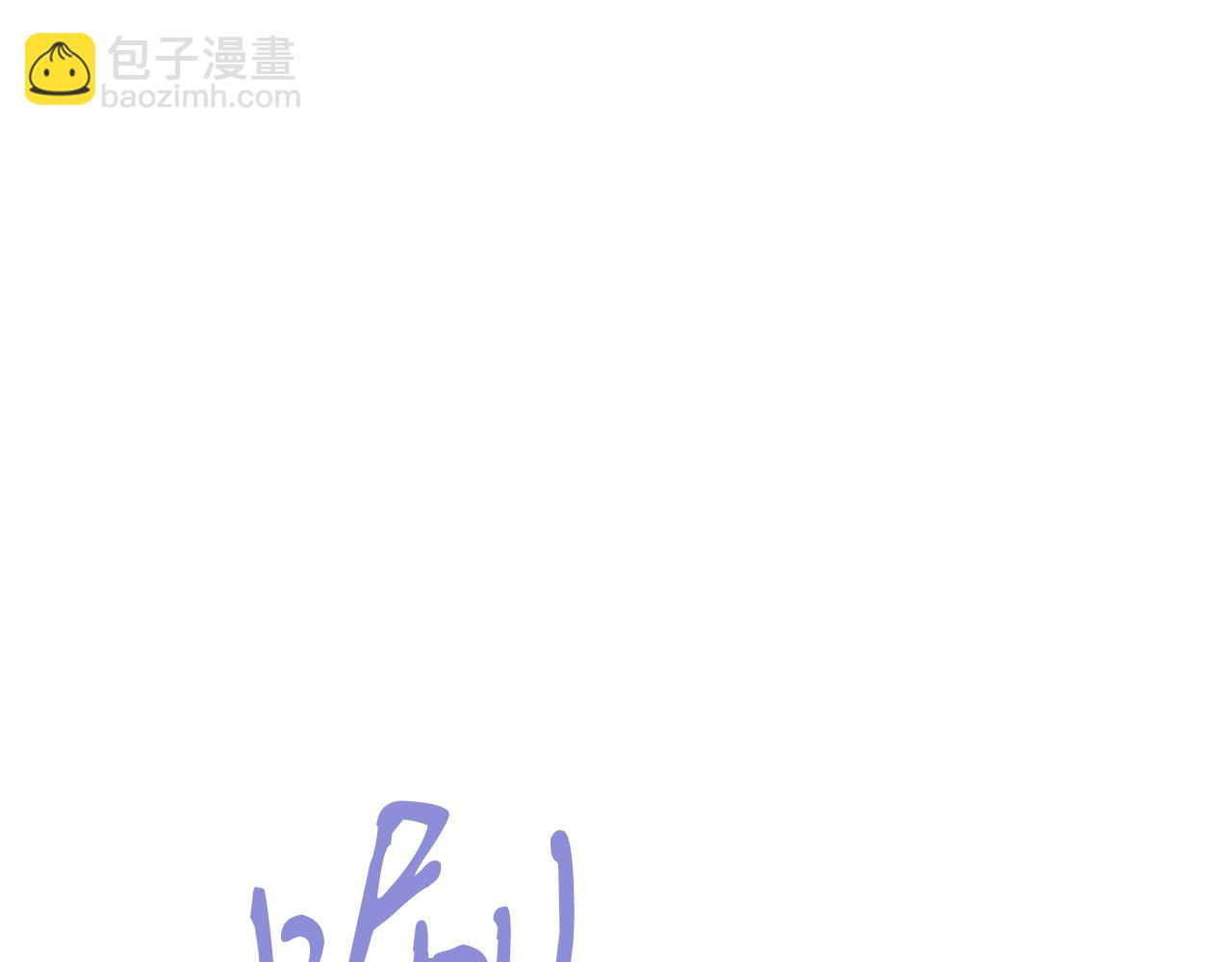 第22话 壁咚！64