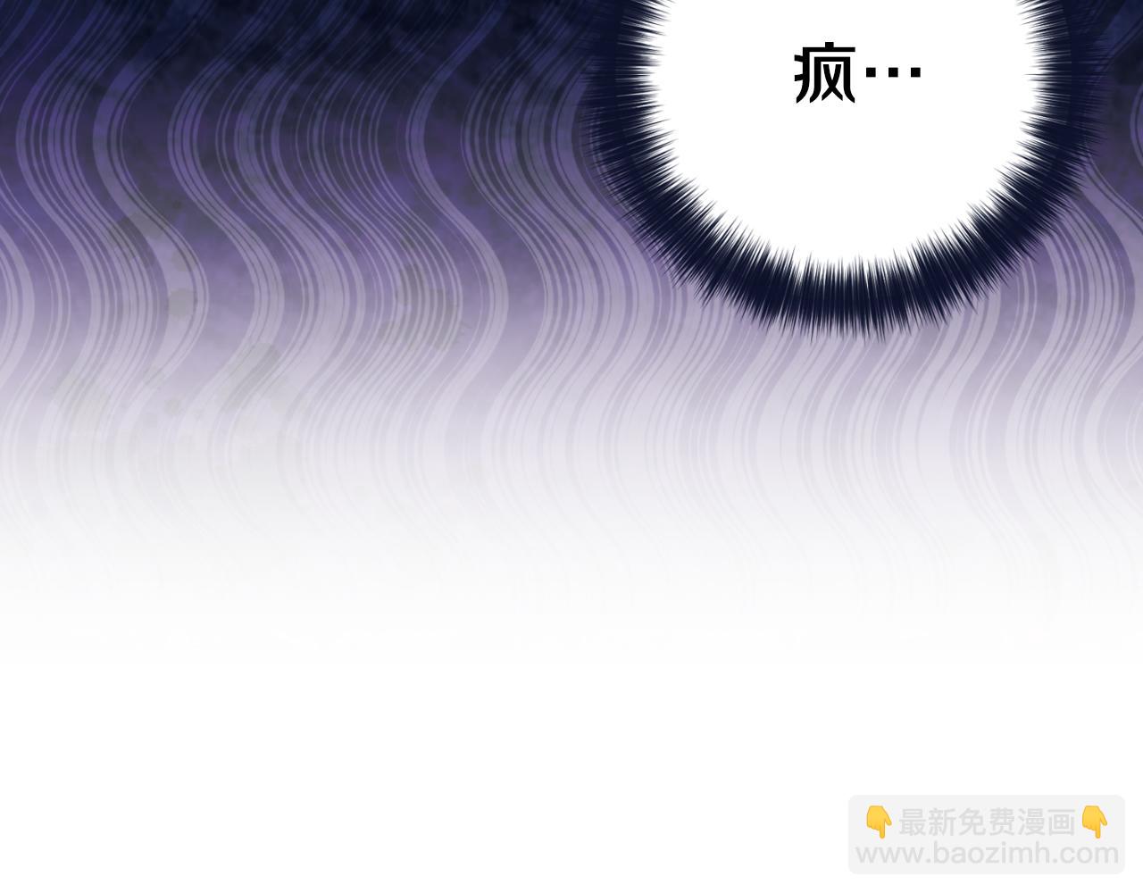 第25话 深夜召见126