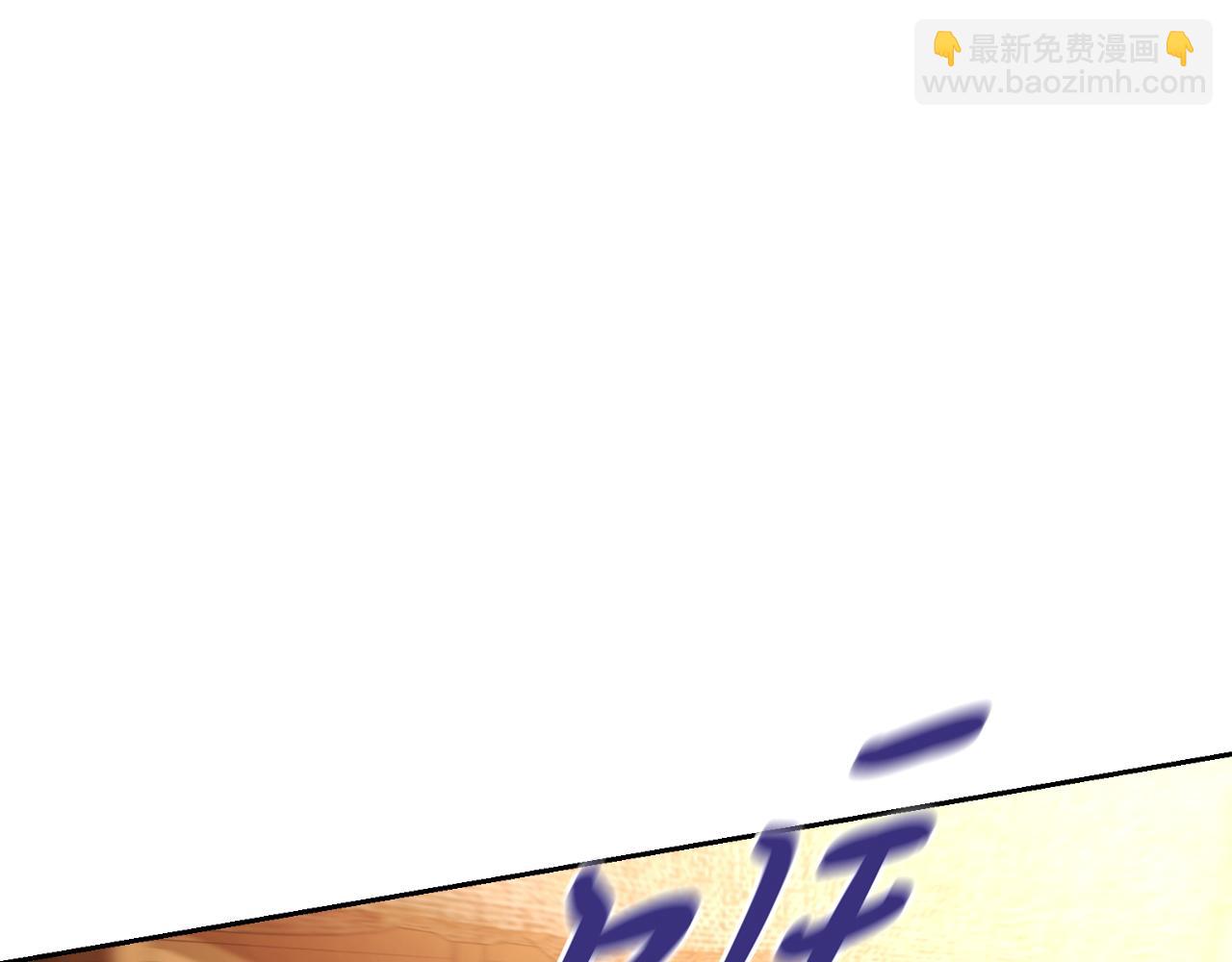 第25话 深夜召见153