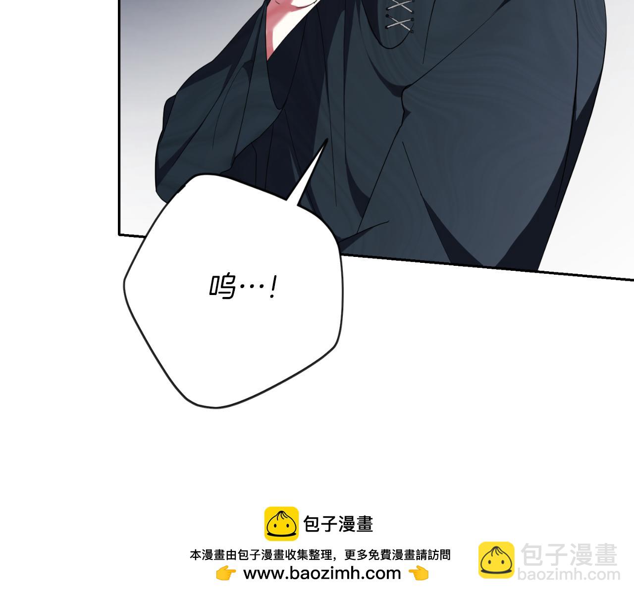 第25话 深夜召见157