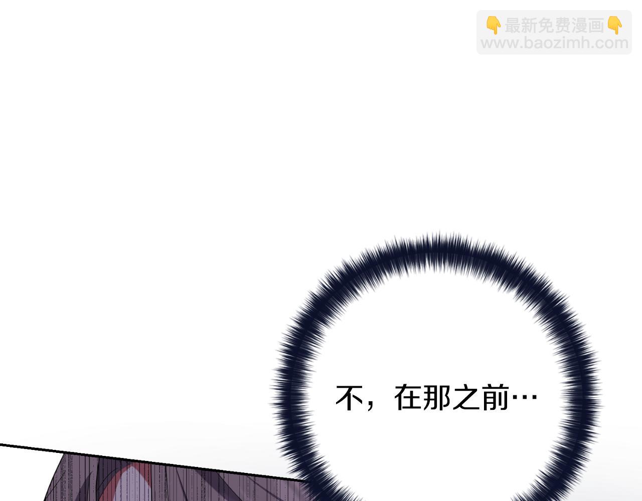 第25话 深夜召见162