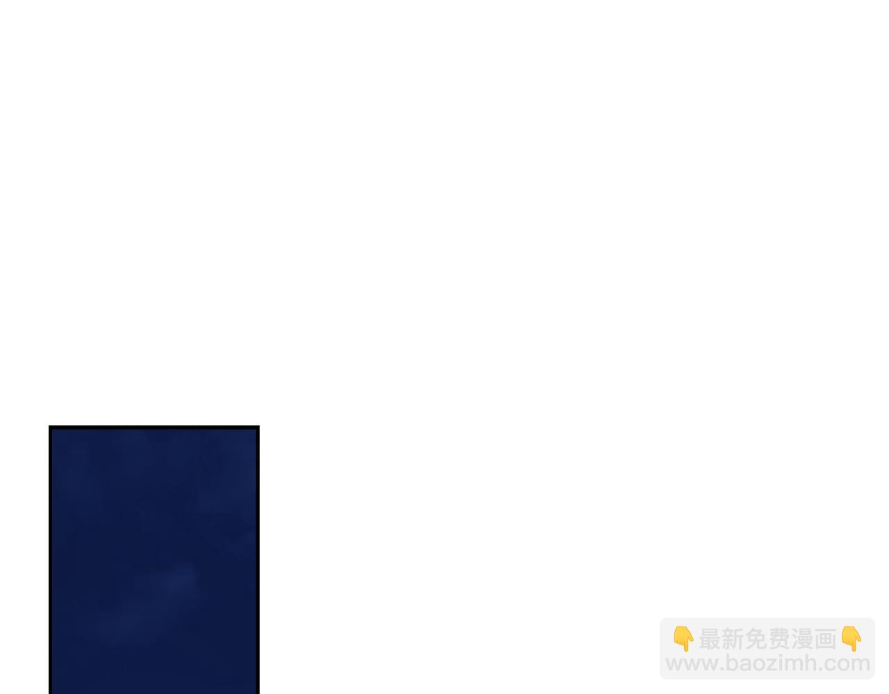 第25话 深夜召见167