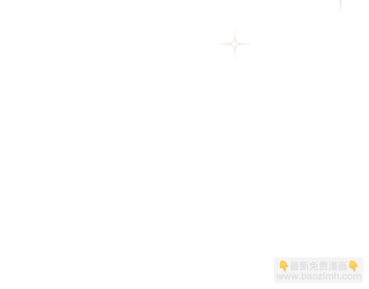 第25话 深夜召见193