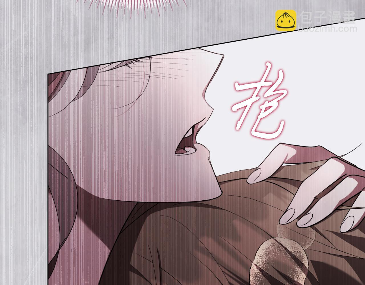 第25话 深夜召见206