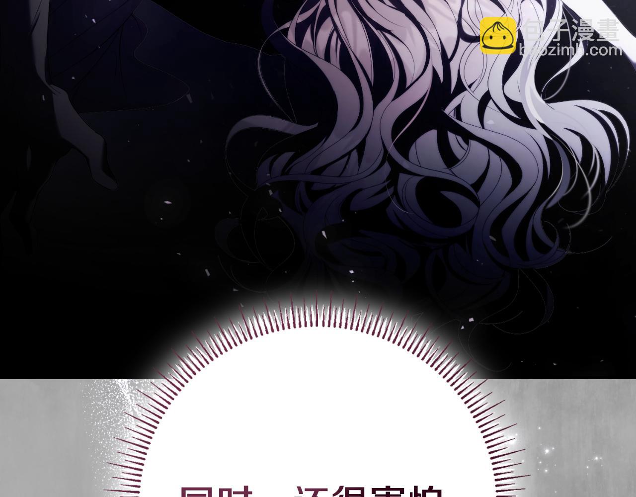 第25话 深夜召见210