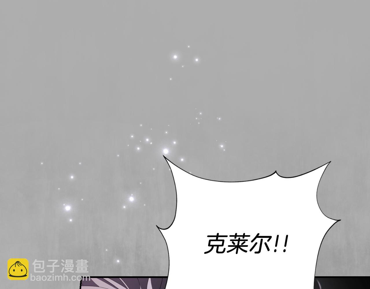 第25话 深夜召见218