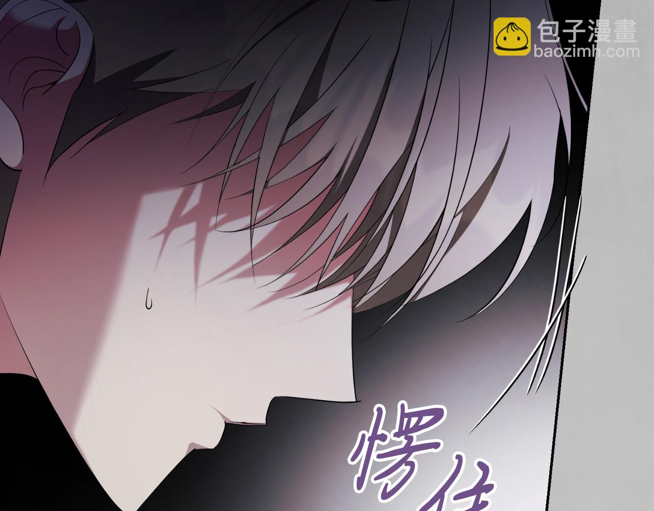 第25话 深夜召见222
