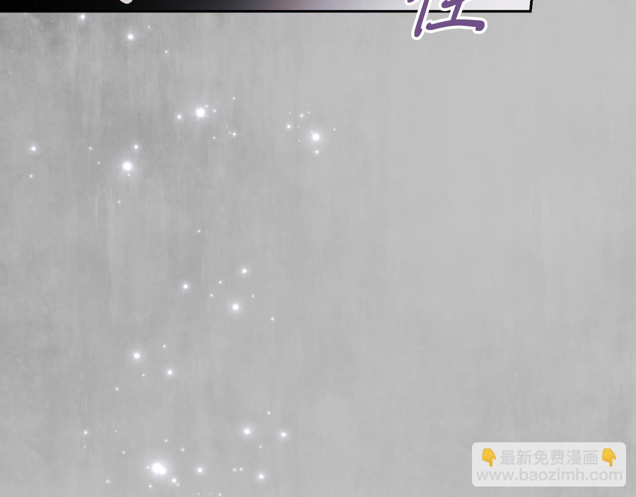 第25话 深夜召见223