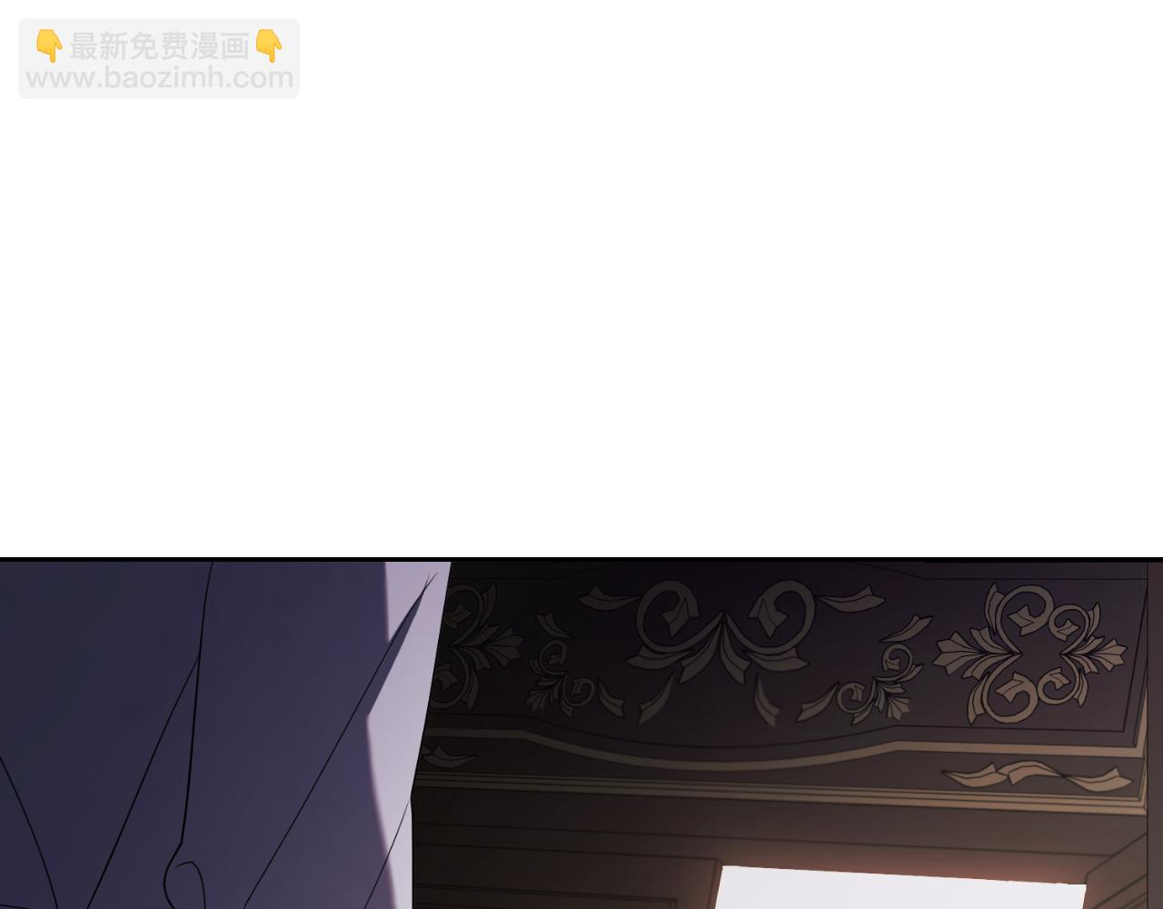 第25话 深夜召见240