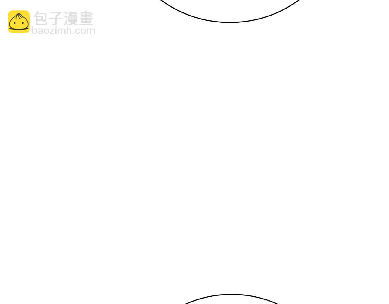 第25话 深夜召见45