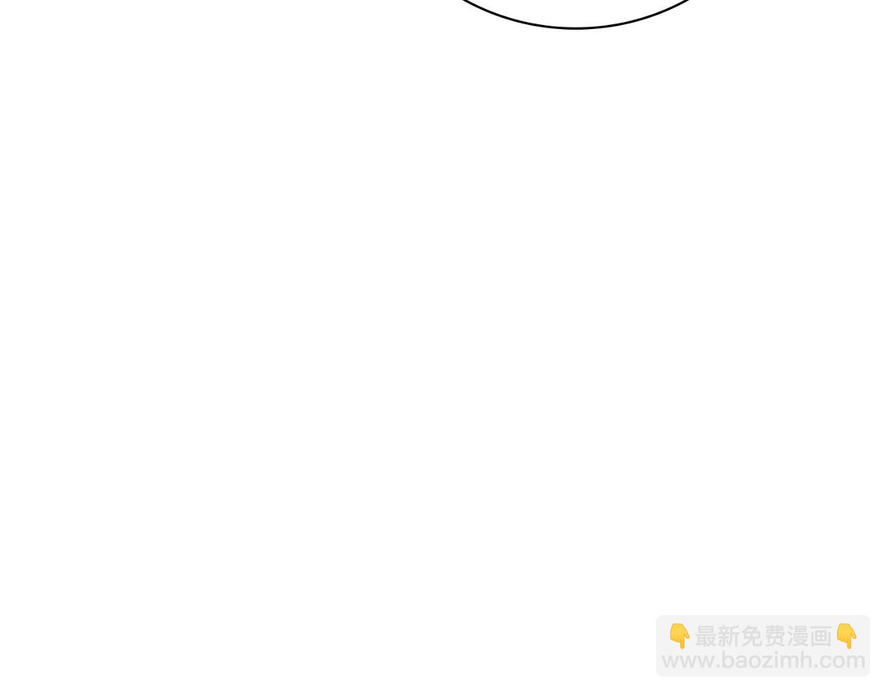 第25话 深夜召见68