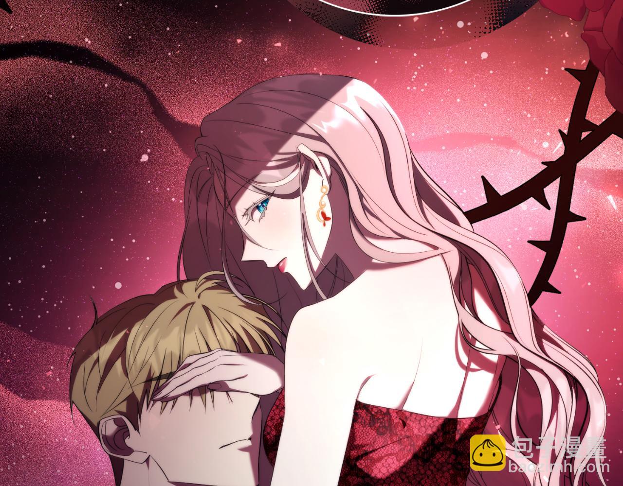 第25话 深夜召见86
