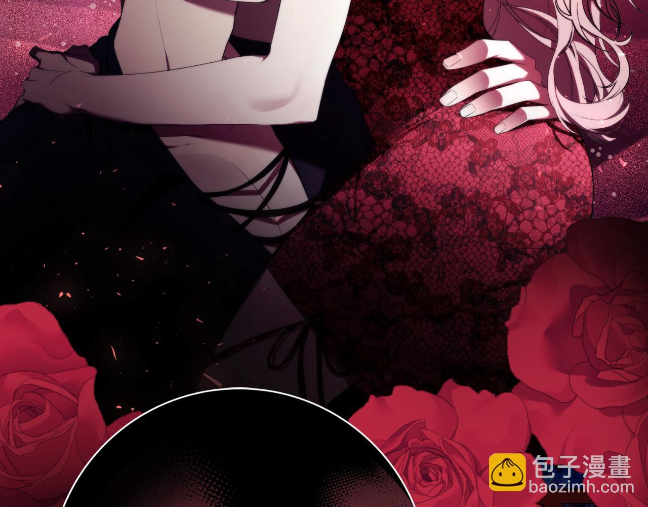 第25话 深夜召见87