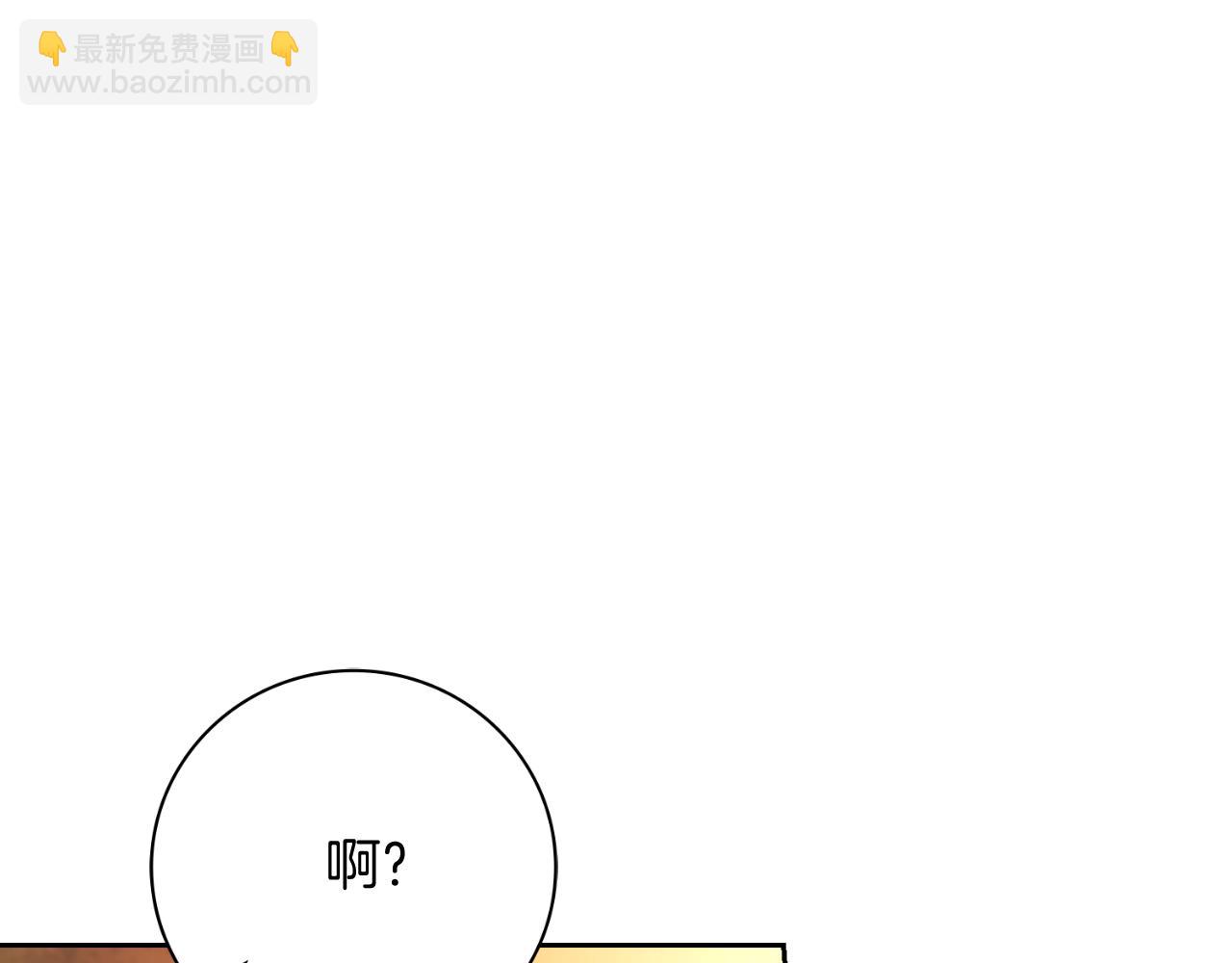 第29话 爱情121