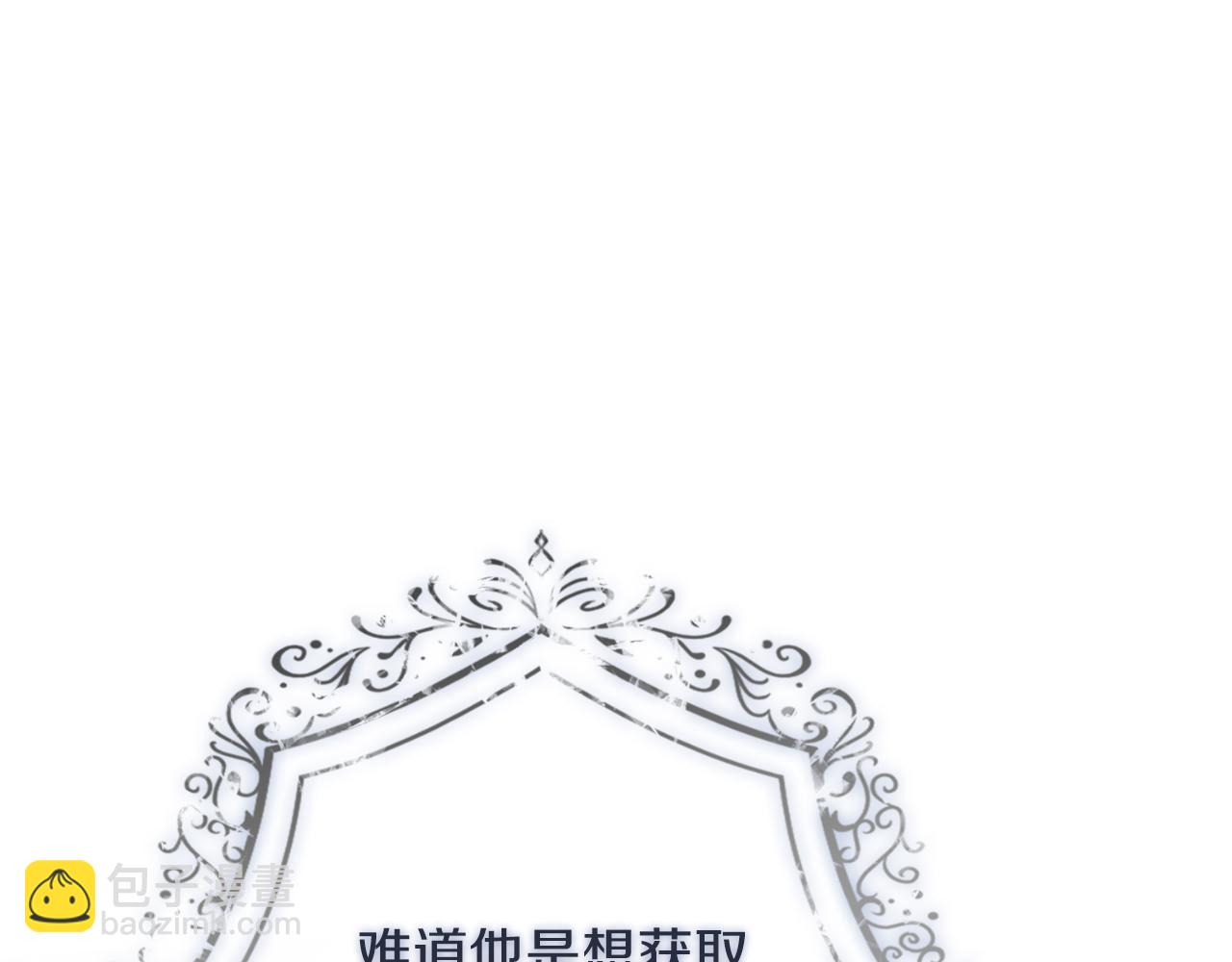 第29话 爱情127