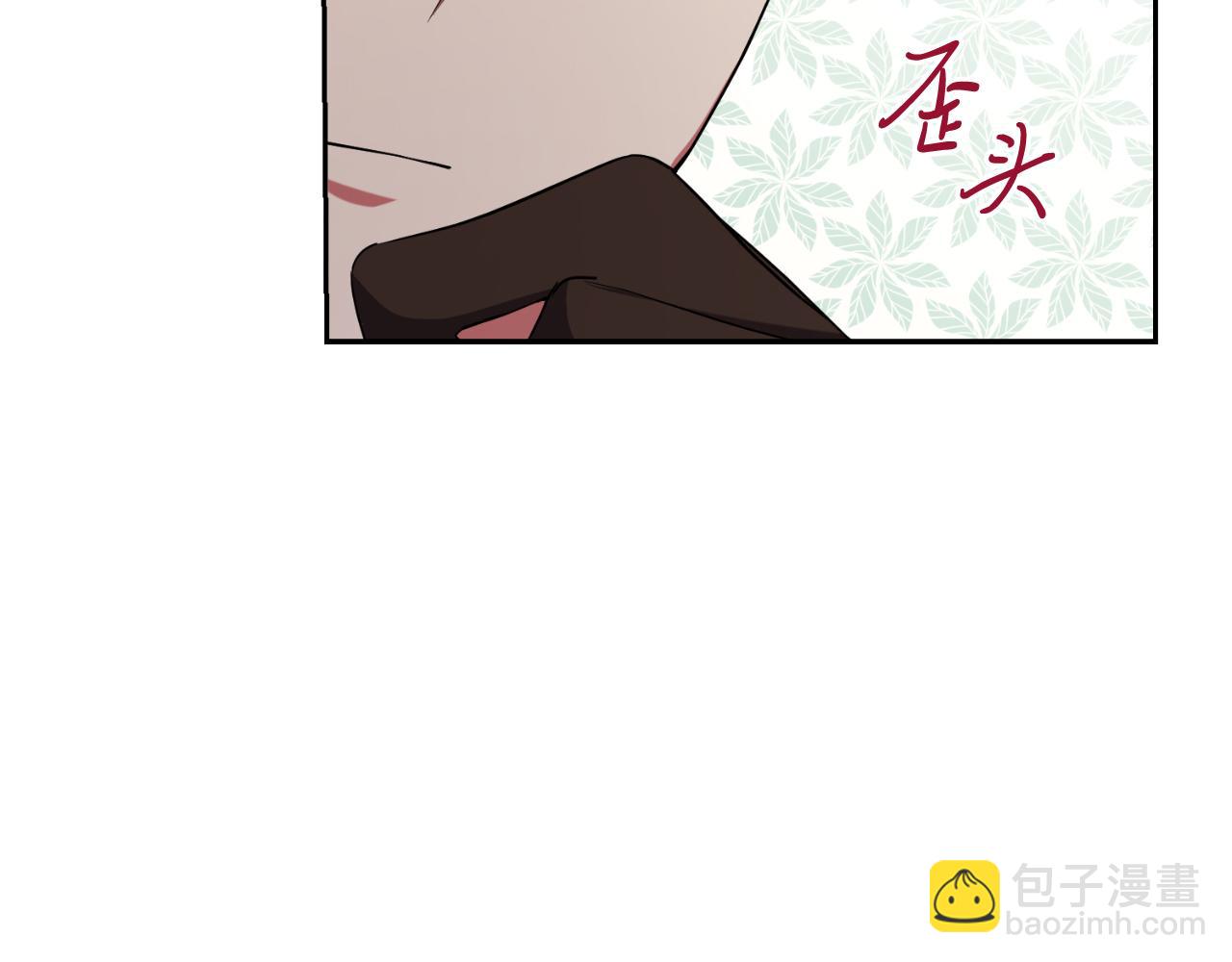 第29话 爱情133