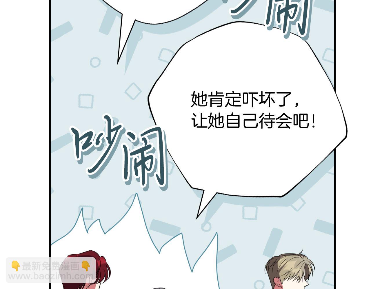 第29话 爱情145
