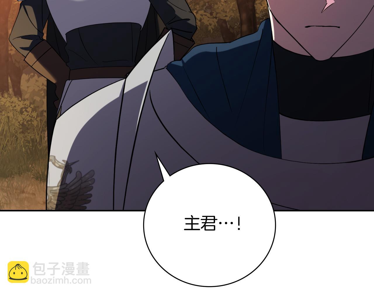 第29话 爱情149