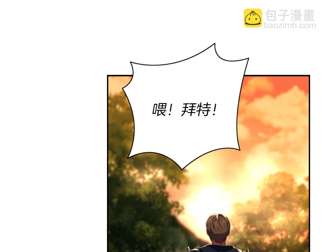 第29话 爱情152