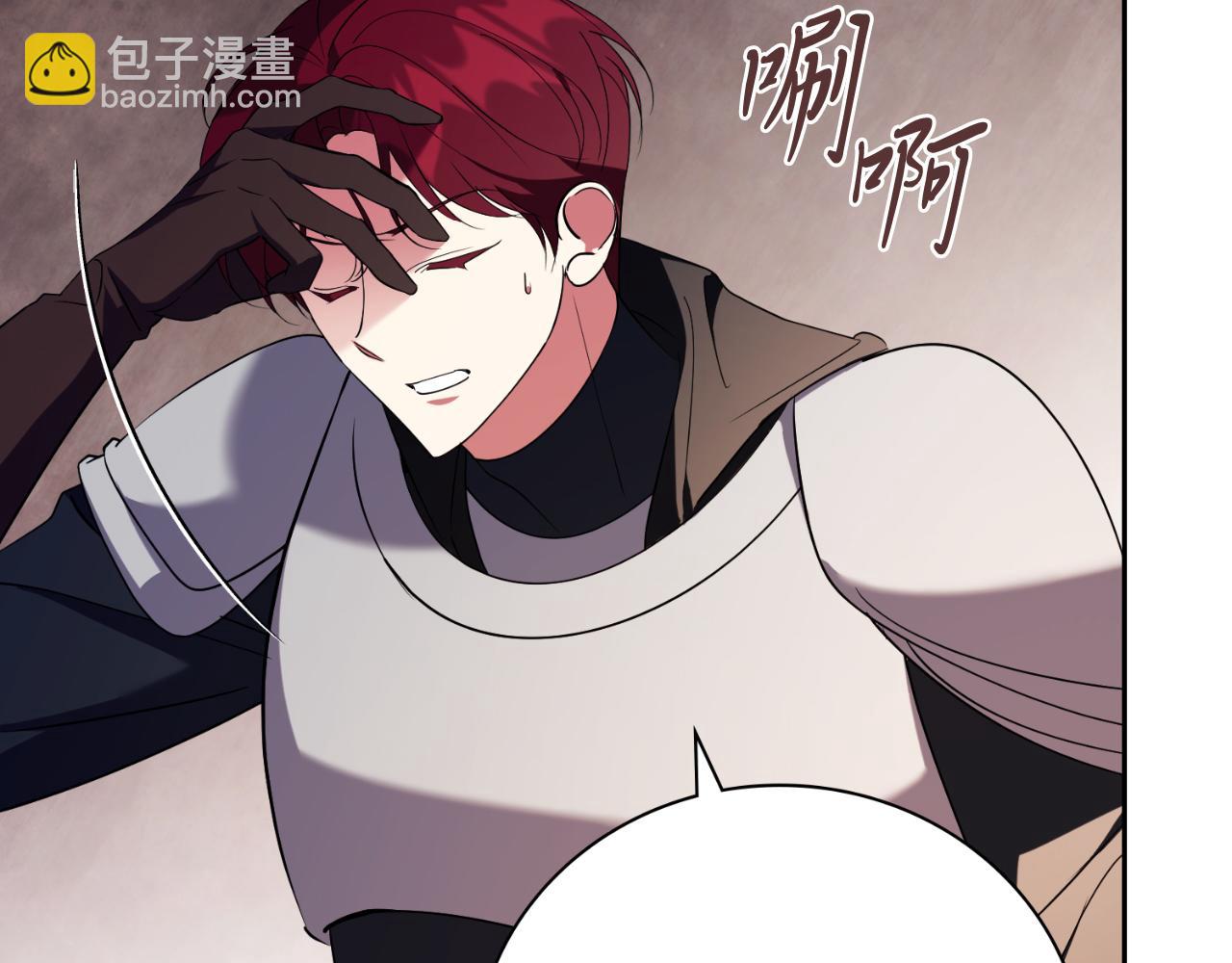 第29话 爱情159