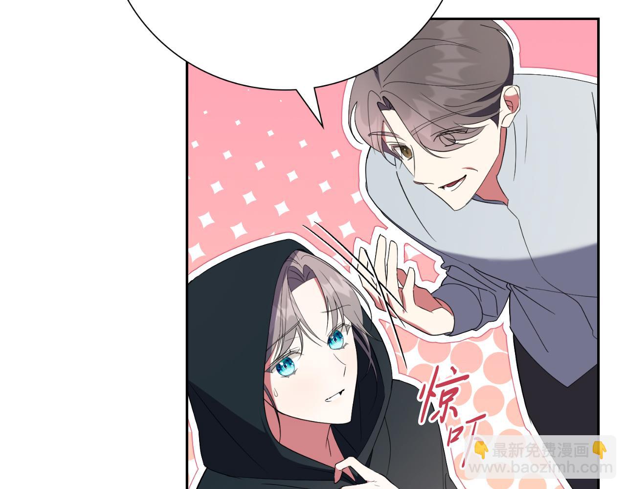 第29话 爱情16