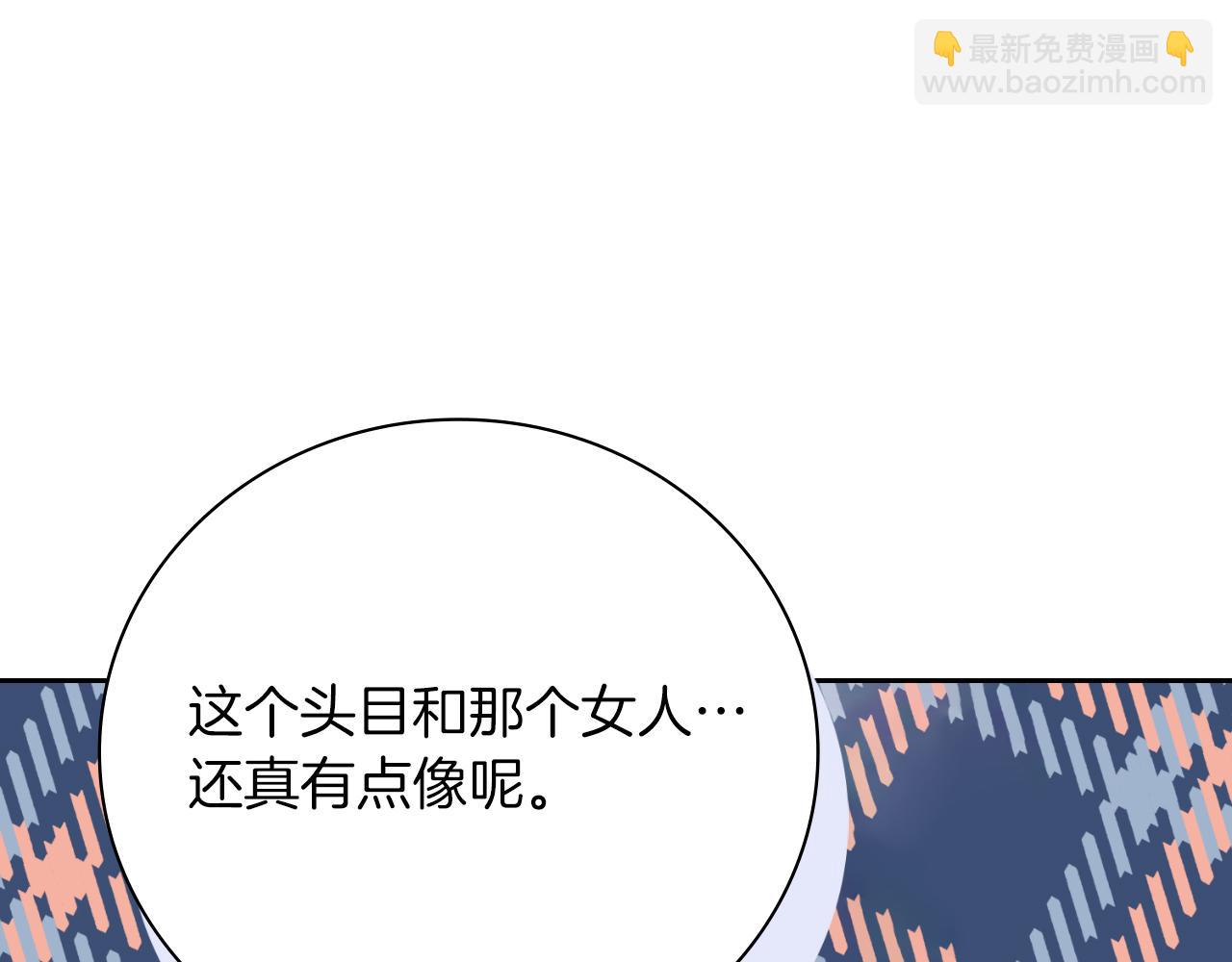 第29话 爱情167