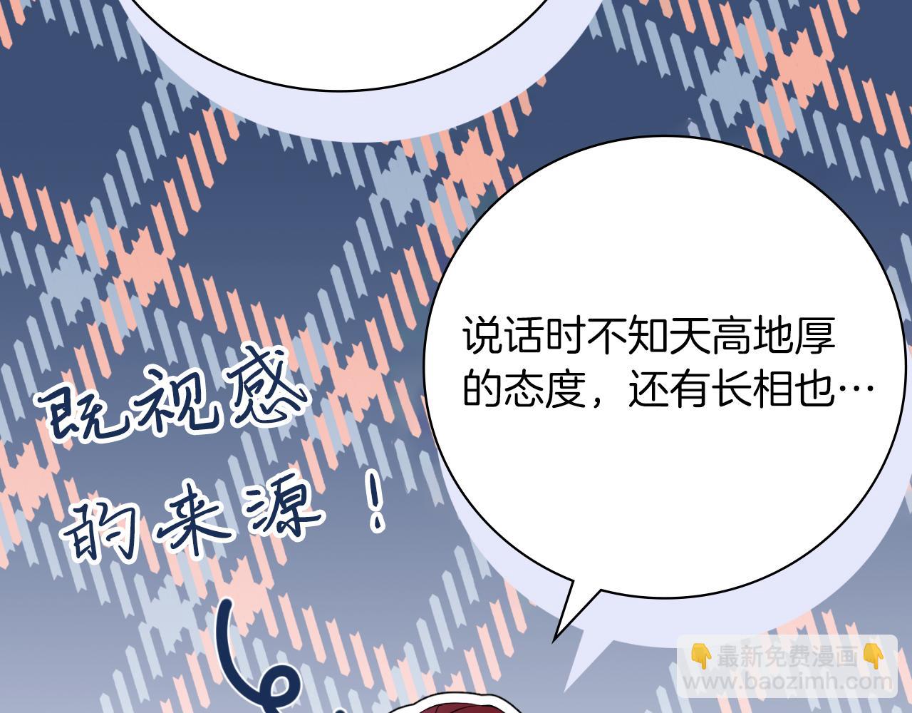 第29话 爱情168