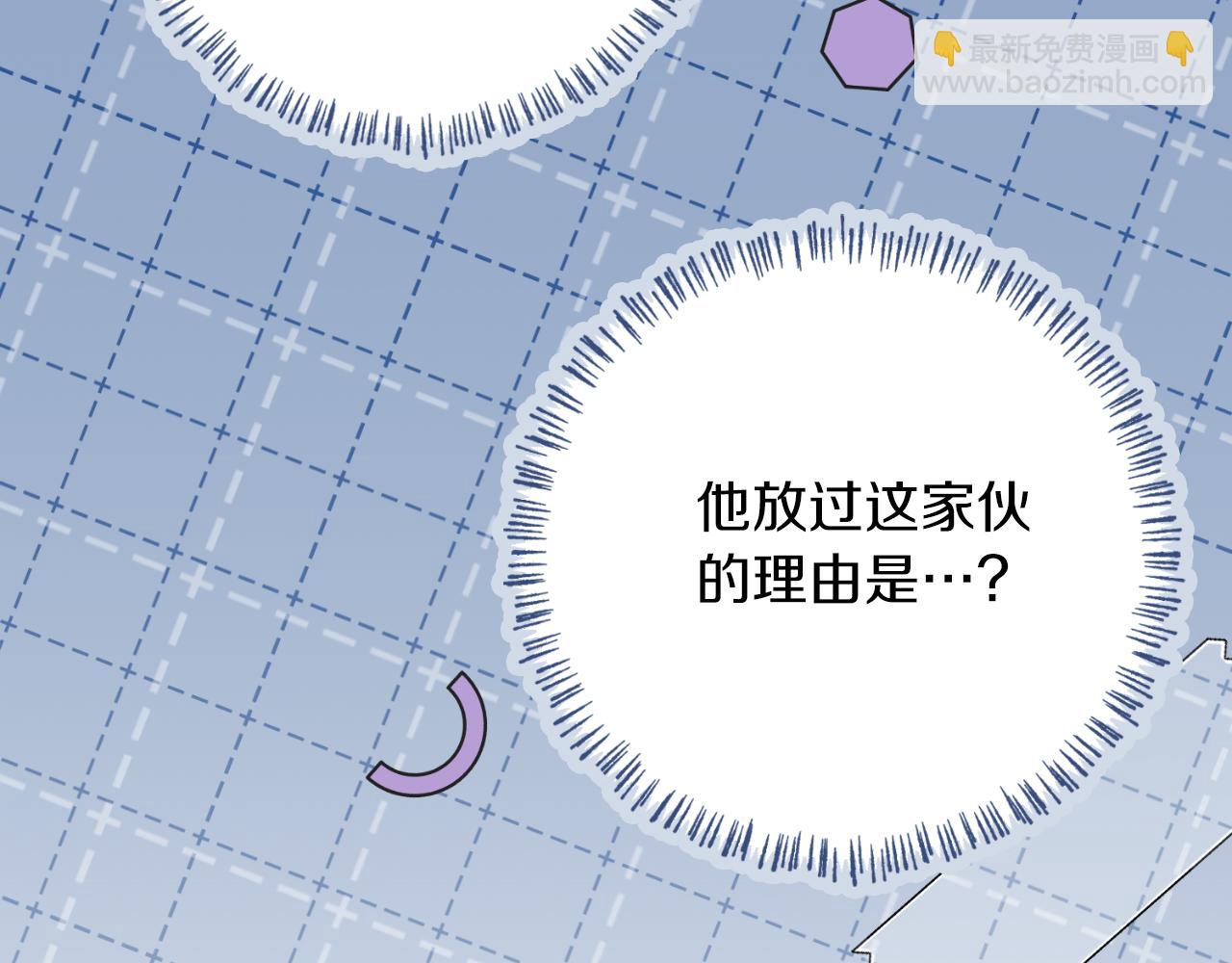 第29话 爱情174