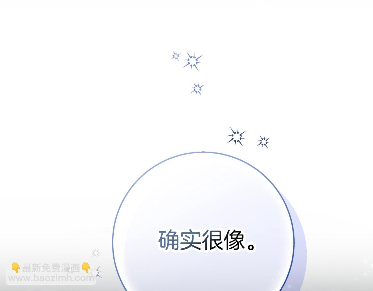 第29话 爱情176