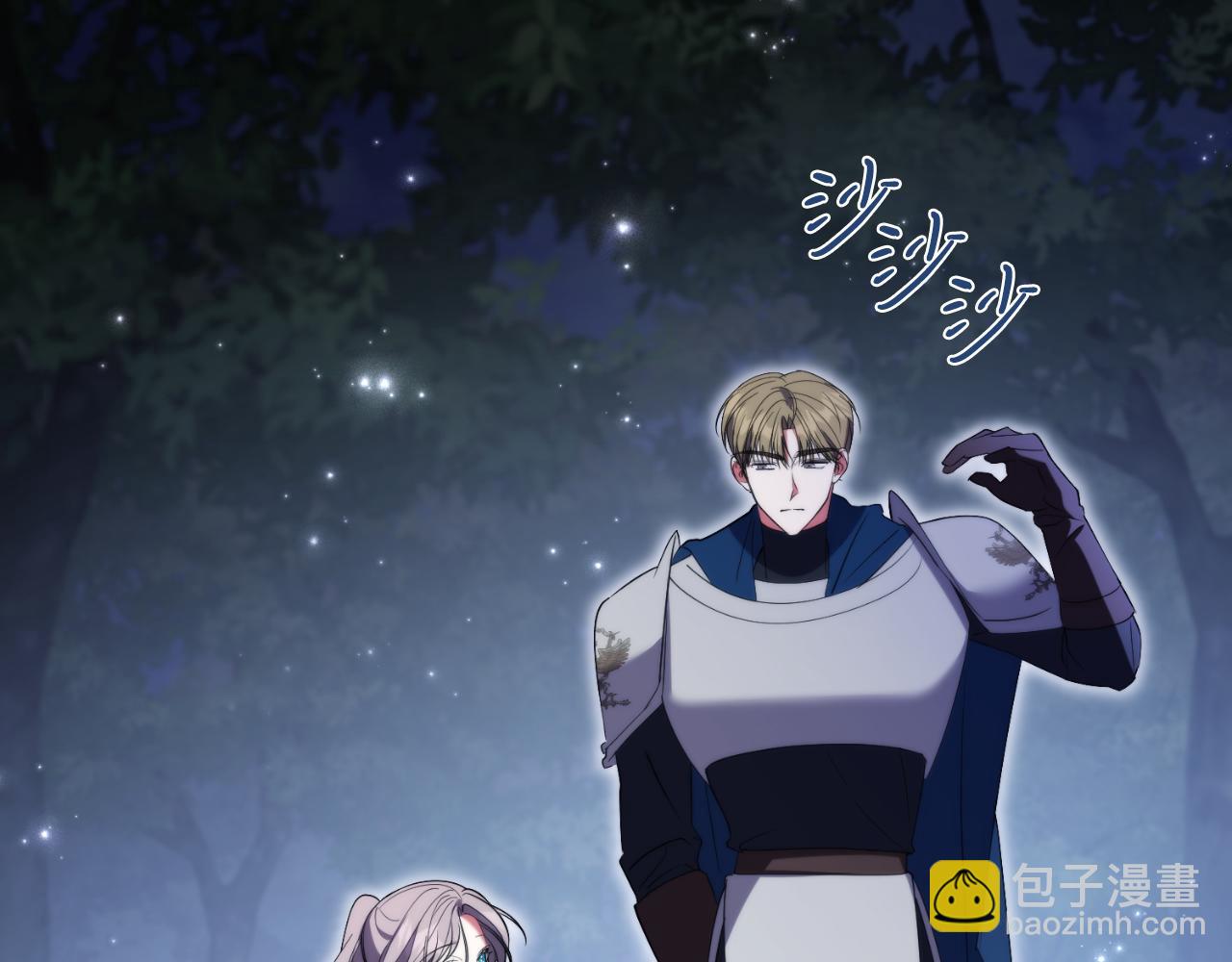 第29话 爱情180
