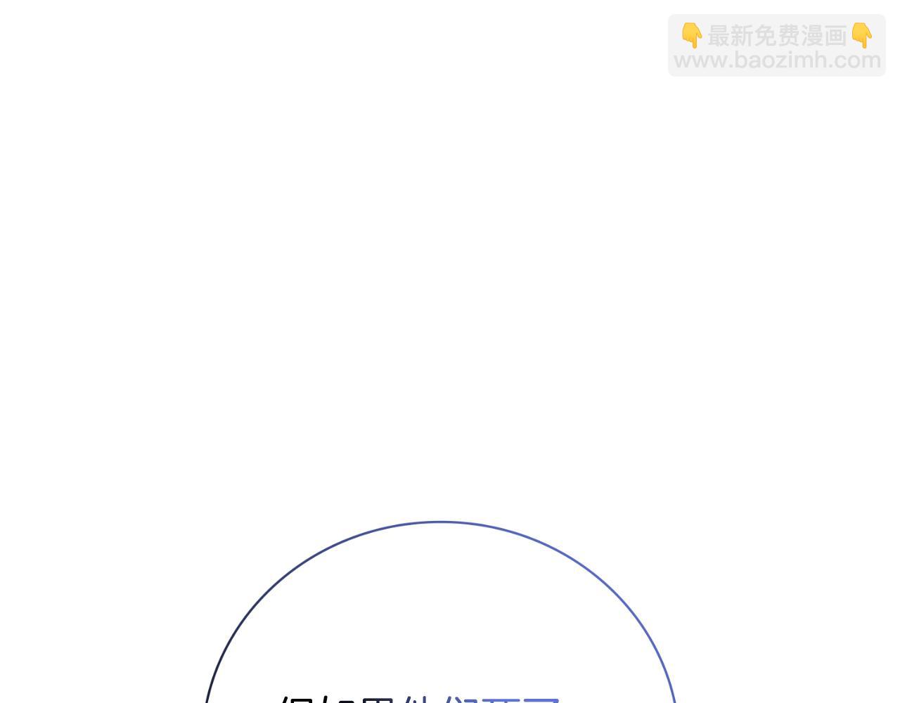 第29话 爱情191